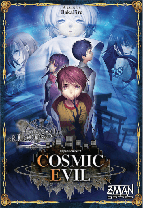 Cosmic Evil cover